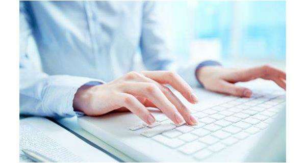 独家药品进医保！太原明琛手机配件批发有限公司药业-复方蚂蚁胶囊